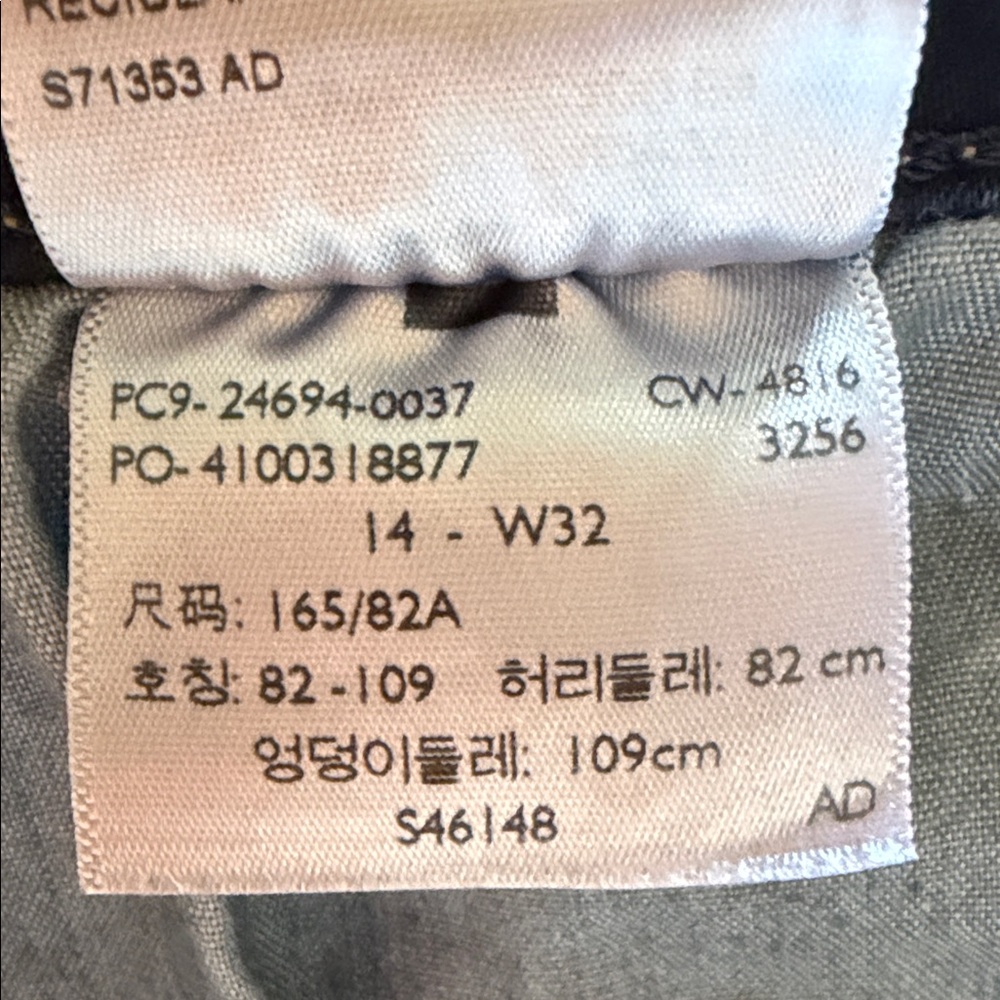 Signature by Levi Strauss Modern Capris - Picture 4 of 5
